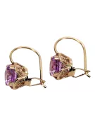 Pendientes Amethyst Original Vintage 14K Rose Gold Vintage Joyería vec029r