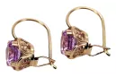 Ohrringe Amethyst Original Vintage 14K Rose Gold Vintage Jewlery vec029r