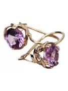 Earrings Amethyst Original Vintage 14K Rose Gold Vintage Jewlery vec029r