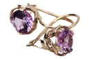 Earrings Amethyst оригінальний Vintage 14K rose gold старовинне jwlery vec029r