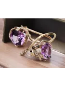 Earrings Amethyst Original Vintage 14K Rose Gold Vintage Jewlery vec029r