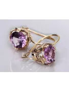 Earrings Amethyst Original Vintage 14K Rose Gold Vintage Jewlery vec029r