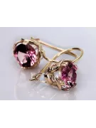 Cercei Ruby Originali Vintage din Aur Rose de 14K vec029r