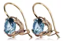 Aquamarine Original Vintage 14K Rose Gold Earrings Vintage Jewlery vec029r