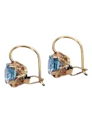 Aquamarine Original Vintage 14K Rose Gold Earrings Vintage Jewlery vec029r