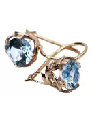 Aquamarine Original Vintage 14K Rose Gold Earrings Vintage Jewlery vec029r