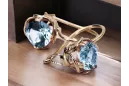 Aquamarine Original Vintage 14K Rose Gold Earrings Vintage Jewlery vec029r