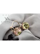 Original Vintage 14 K Roségold Gelb Peridot Ohrringe Vintage Stil vec029r