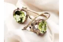 Original Vintage 14K rosa oro amarillo peridot pendientes estilo vintage vec029r