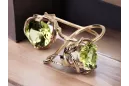 Original Vintage 14 K Roségold Gelb Peridot Ohrringe Vintage Stil vec029r