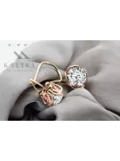 Cercei stil vintage Zircon Original Vintage 14K Rose Gold vec029r