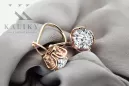 Винтаж Zircon 14K розовый золотой vec029r