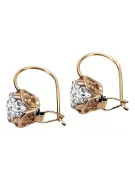 Pendientes Estilo vintage Zircon Original Vintage 14K Rose Gold vec029r