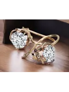 Сережки Vintage style Zircon Original Vintage 14K Rose Gold vec029r