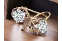 Ohrringe Vintage Stil Zircon Original Vintage 14K Rose Gold vec029r