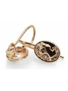 Vintage rosa 14k 585 Gold Vintage Cameo Ohrringe ven013