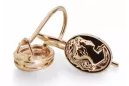 Vintage rosa 14k 585 Gold Vintage Cameo Ohrringe ven013