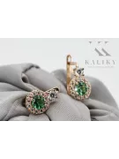 Boucles d'oreilles en or ★ https://zlotychlopak.pl/fr/ ★ Échantillon d'or 585 333 Prix bas !