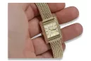 14K Gold Diamond Women's Watch, прямоугольник 0.25ct lwd035ydg&lbw003y