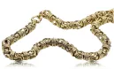 Yellow rose gold chain ★ russiangold.com ★ Gold 585 333 Low price