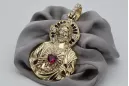 Jezus medallion icon pendant ★ zlotychlopak.pl ★ Gold 585 333 low price