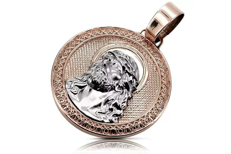 Jezus medallion icon pendant ★ zlotychlopak.pl ★ Gold 585 333 low price