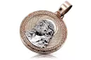 Jezus medallion icon pendant ★ zlotychlopak.pl ★ Gold 585 333 low price