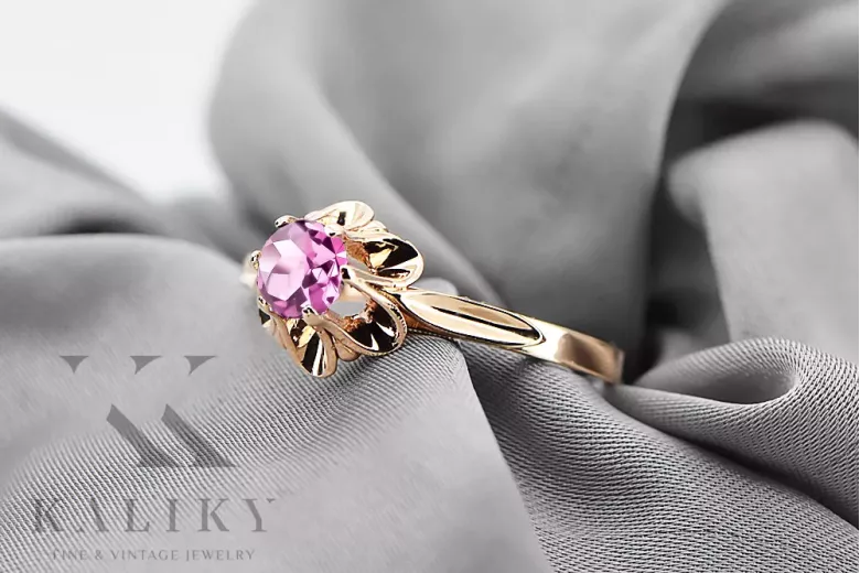 Ring Amethyst Original Vintage 14K Rose Gold Vintage vrc004r