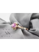 Перстень Amethyst Original Vintage 14K Rose Gold Vintage vrc004r