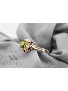 Inel de bijuterii vintage Galben Peridot Original Vintage 14K Aur Roz vrc004r