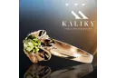 Vintage Jewlery Ring gelb Peridot Original Vintage 14K Rose Gold vrc004r