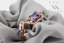 Rose pink 14k 585 gold alexandrite earrings vec020r Vintage Russian Soviet style