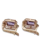 Rose pink 14k 585 gold alexandrite earrings vec020r Vintage Russian Soviet style