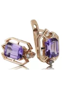 Rose pink 14k 585 gold alexandrite earrings vec020r Vintage Russian Soviet style
