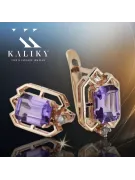 Rose pink 14k 585 gold alexandrite earrings vec020r Vintage Russian Soviet style