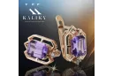 Rose pink 14k 585 gold alexandrite earrings vec020r Vintage Russian Soviet style