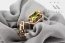Жовтий перідо діаманти Вінтажні сережки ремесла оригінальні 14K Рожеве золото vec020r