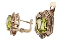 Kolczyki Vintage Biżuteria z różowego 14k złota 585 z peridotem i diamentem vec020r