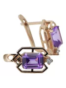Rose rosa 14k 585 gold alexandrite diamant Ohrringe vec020r Vintage russischer Sowjetstil