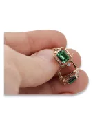 Diamante de smaragd cercei vintage artizanal original 14K aur roz vec020r