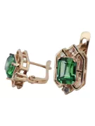 Diamants émeraudes Vintage Boucles d'oreilles artisanat Original 14K Rose Gold vec020r