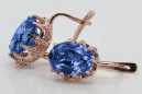 Vintage rose 14k 585 or alexandrite saphir vec079 Vintage Vintage rose 14k 585 or alexandrite saphir vec079 Vintage