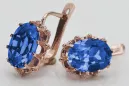 Vintage kolczyki z różowego czerwonego 14k złota 585 z szafirem vec079 Vintage Vintage kolczyki z różowego czerwonego 14k złota 585 z szafirem vec079 Vintage