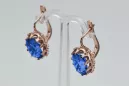 Vintage rose 14k 585 or alexandrite saphir vec079 Vintage Vintage rose 14k 585 or alexandrite saphir vec079 Vintage