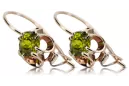 Original vintage din aur roz de 14k Peridot galben Cercei Stil Vintage vec035r