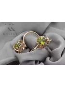 Original Vintage 14K Rose Gold Yellow Peridot Earrings Vintage Jewlery vec035r