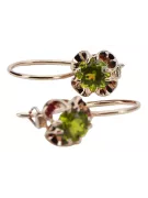 Original Vintage 14K Rose Gold Yellow Peridot Earrings Vintage Jewlery vec035r
