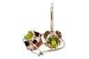 Original Vintage 14K Rose Gold Yellow Peridot Earrings Vintage Jewlery vec035r