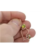 Original Vintage 14K Rose Gold Yellow Peridot Earrings Vintage Jewlery vec035r