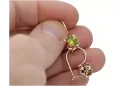 Original Vintage 14K Rose Gold Yellow Peridot Earrings Vintage Jewlery vec035r